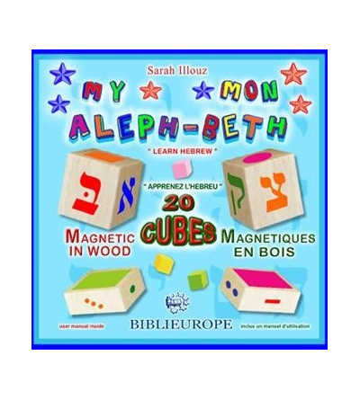 Mon Aleph-Beth Cubes