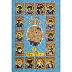 Les Sages de Jérusalem