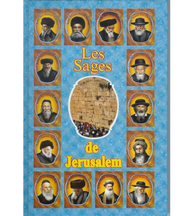 Les Sages de Jérusalem