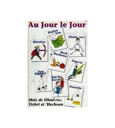 Au Jour le Jour - Tome 1