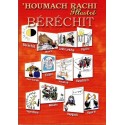 Houmach Rachi Berechit illustré