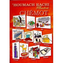Houmach Rachi Chémot illustré