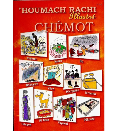 Houmach Rachi Chémot illustré