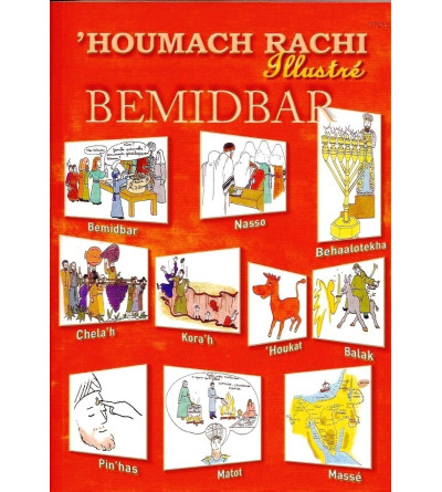 Houmach Rachi Bemidbar illustré