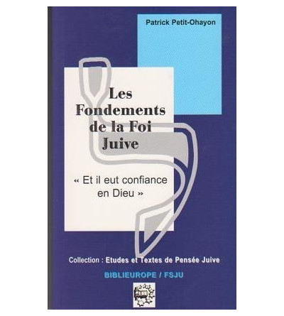 Les Fondements de la Foi Juive