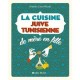 La cuisine juive tunisienne
