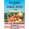 Plaisirs de la table juive