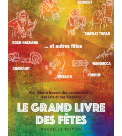 Le Grand livre des Fêtes