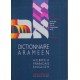 Dictionnaire araméen