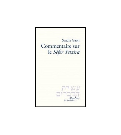 Commentaire sur le Séfer Yetzira