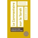 Le Commentaire sur la Torah