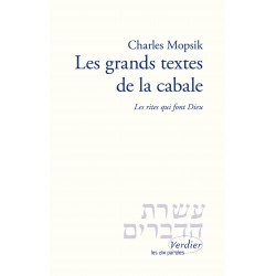 LES GRANDS TEXTES DE LA CABALE