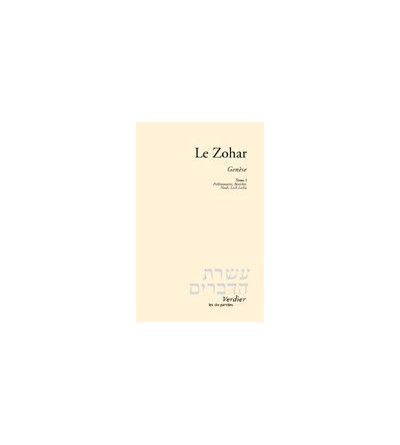 LE ZOHAR - GENÈSE T1