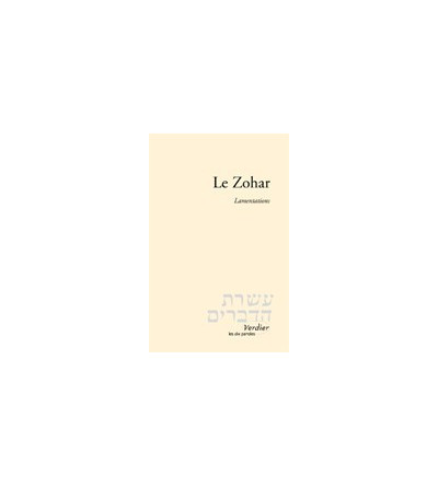 LE ZOHAR - LAMENTATIONS