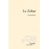 LE ZOHAR - LAMENTATIONS