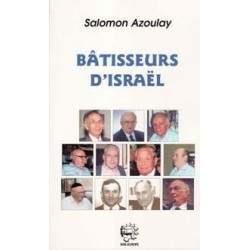 BATISSEURS D'ISRAEL