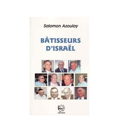 BATISSEURS D'ISRAEL