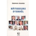 BATISSEURS D'ISRAEL