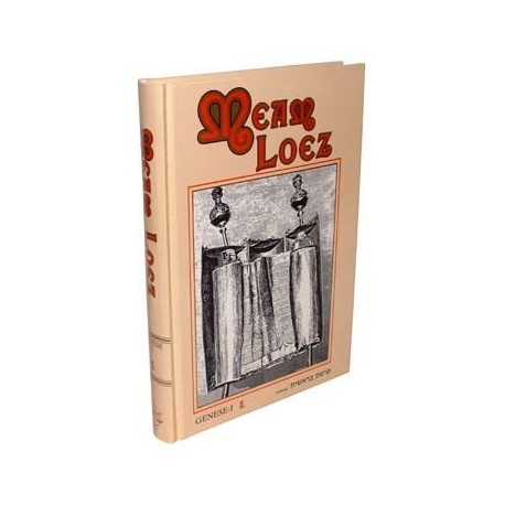 Meam Loez 1. GENESE Tome 1