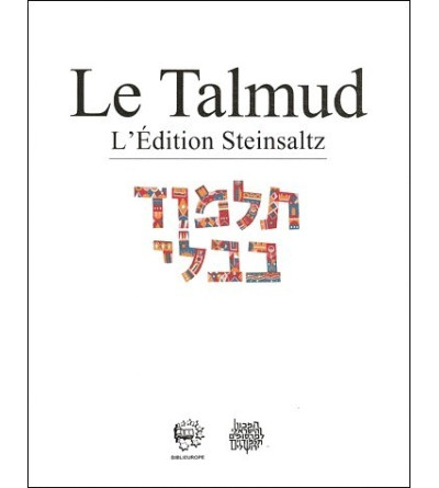 Berahot 1 - Talmud Steinsaltz 