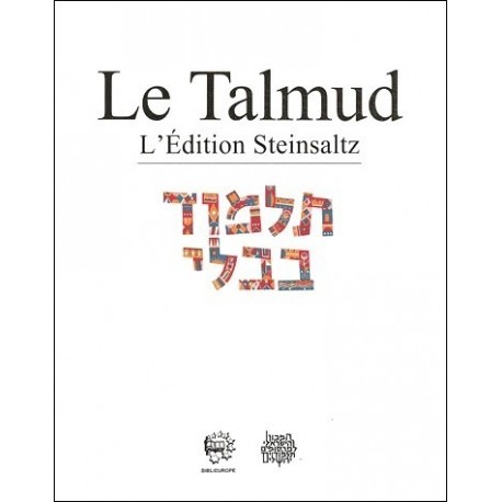 Berahot 3 - Talmud Steinsaltz 