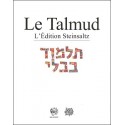 Souca 2 - Talmud Steinsaltz