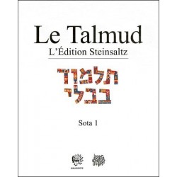 Sota 1 - Talmud Steinsaltz