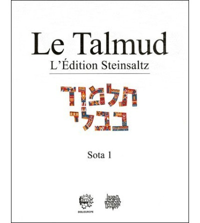 Sota 1 - Talmud Steinsaltz 