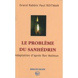 Le problème du Sanhedrin