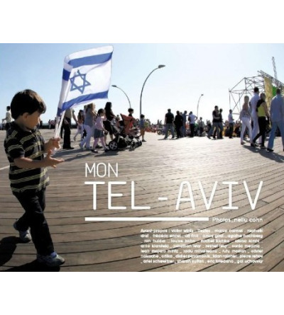 Mon Tel-Aviv