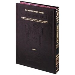 Bava Kama : Talmud Artscroll