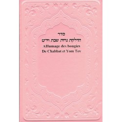 Allumage des bougies de Chabbat et Yom Tov