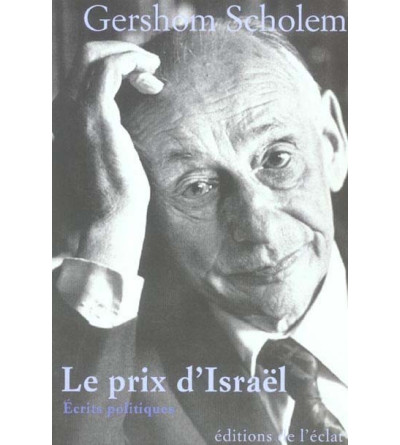 Le prix d'Israel