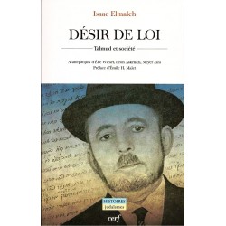 Désir de loi