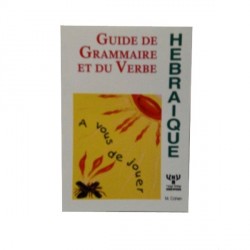 Guide de grammaire et du verbe
