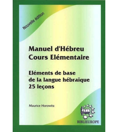 Manuel d'hebreu. Cours élémentaire