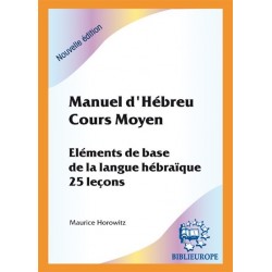 Manuel d'hébreu. Cours moyen