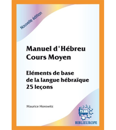 Manuel d'hébreu. Cours moyen