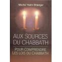 Aux sources du Chabbat