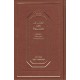 Le livre des Psaumes. Hébreu-français-phonétique