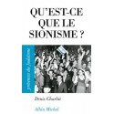 Qu'est-ce que le sionisme ?