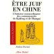 Être juif en Chine