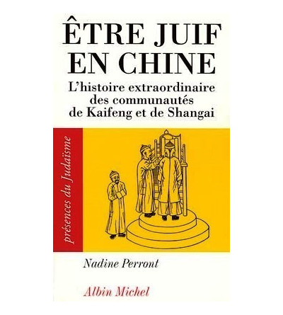 Être juif en Chine