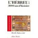 L' Hébreu : 3000 ans d'histoire