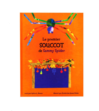 Le premier Souccot de Sammy Spider