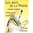 Les mots de la prière T2