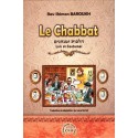 Le Chabbat - Lois et coutumes