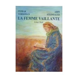 La Femme Vaillante - Echet 'Haïl