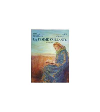 La Femme Vaillante - Echet 'Haïl