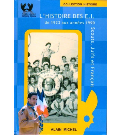 L'histoire des E.I. de 1923 aux années 1990